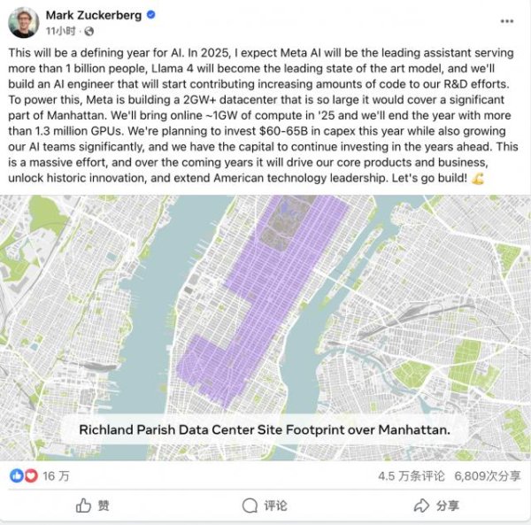 亿鑫网 华为CloudMatrix重磅论文披露AI数据中心新范式，推理效率超NV H100