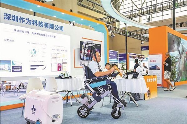 恩卓中盈 作为科技智能照护机器人亮相智博会引关注