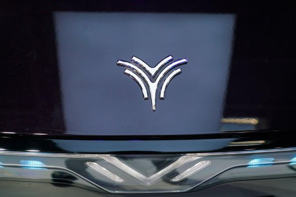 申宝配资 哪吒汽车重整最新进展：仅一家意向投资人按要求完成报名工作